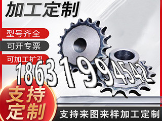 1.5模数质量可靠